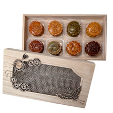 PERSONALISED 個人化> THE EIGHT MINIS 迷你八件裝手工月餅禮盒