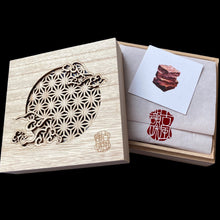 BROWNIE in a Box 特濃布朗尼禮盒