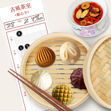 ANTIQUE DimSumMooncakes in steamer