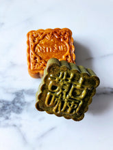 ANTIQUE 100g Artisan Mooncake