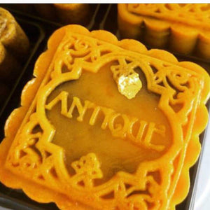 Artisan Mooncake & Tea Basket 4pcs  手工月餅四件裝杯茶葉禮品籃