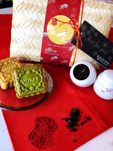 Artisan Mooncake & Tea Basket 4pcs  手工月餅四件裝杯茶葉禮品籃